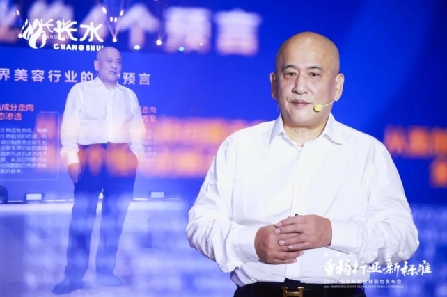 qq截图20230324134313