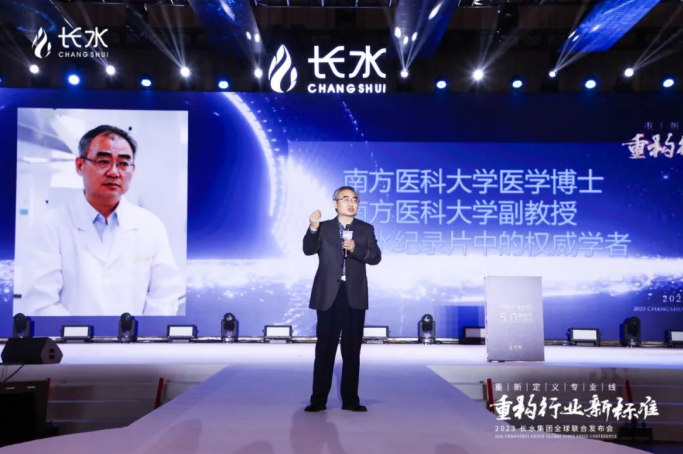 qq截图20230324134324