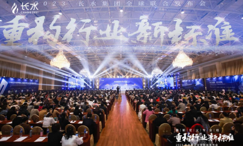 慧立康——重构行业新标准