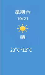 auto_2629.png