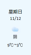 auto_2867.png