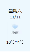 auto_2868.png