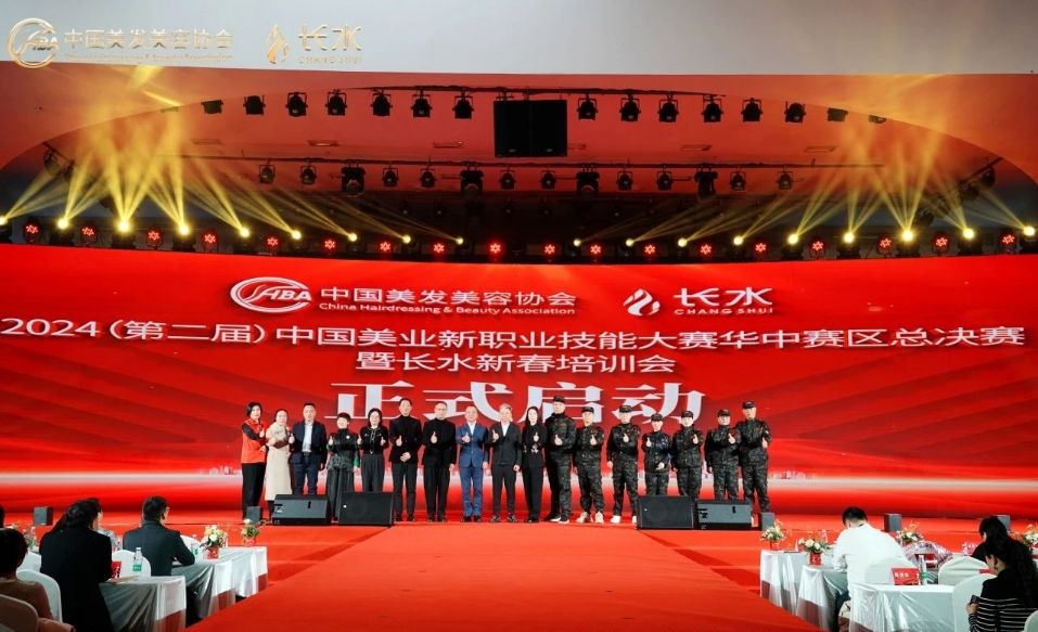 微信截图_20240603160347