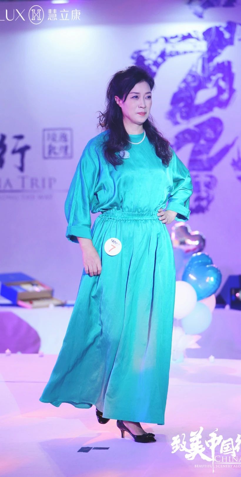 微信图片_20250313153005