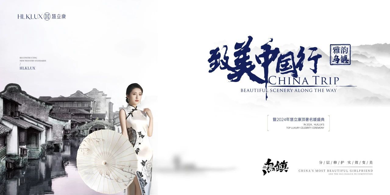 微信图片_20250313153114