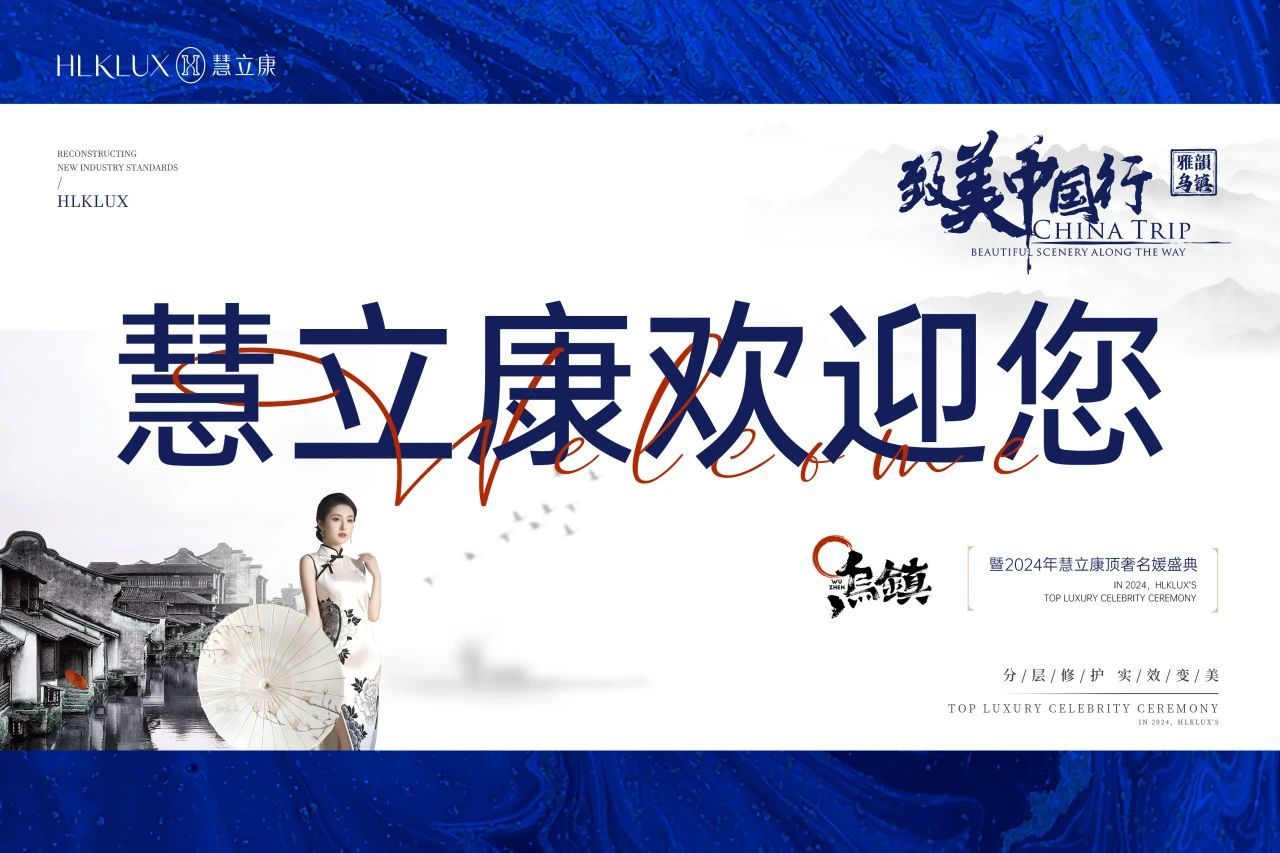 微信图片_20250314175557