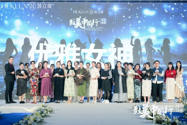 微信截图_20250318141733