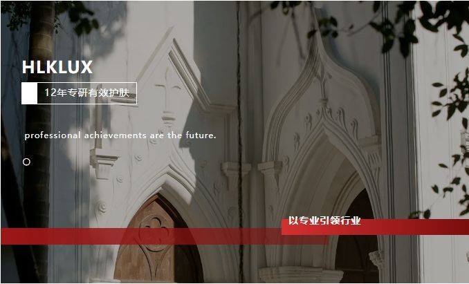 微信截图_20250318153714