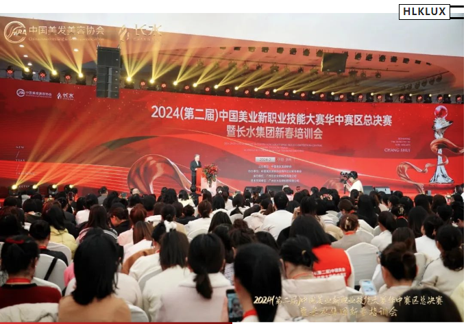 企业微信截图_20250325134448