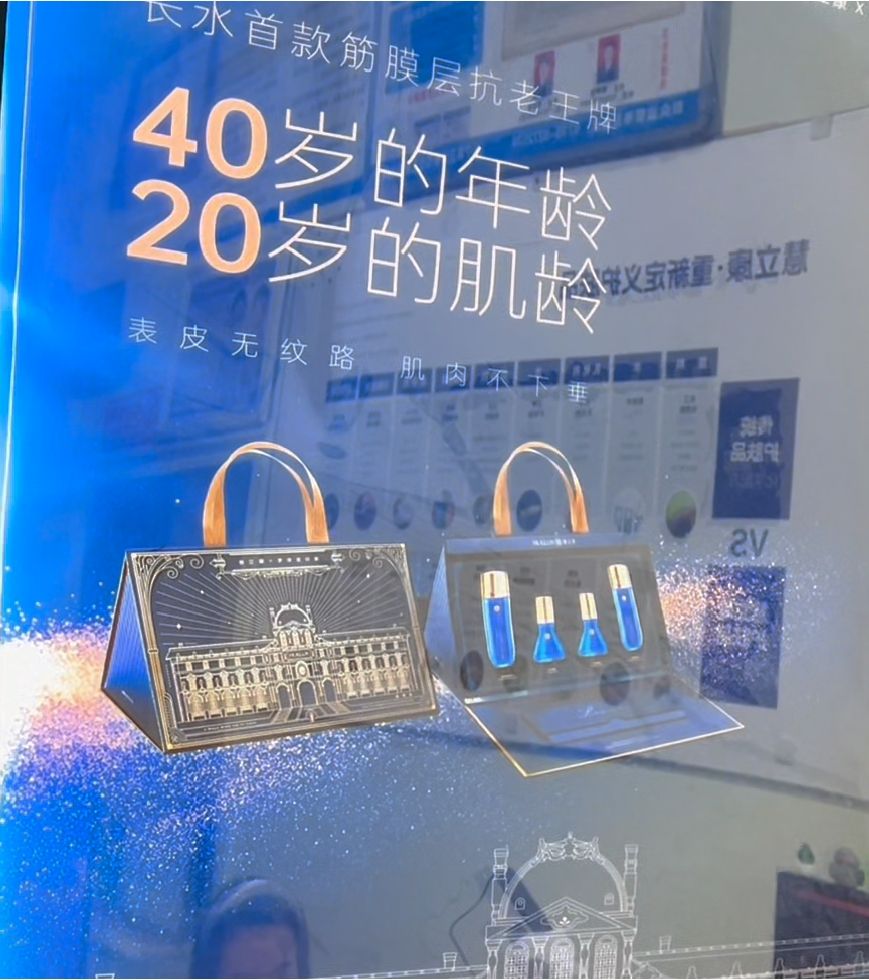 招商3