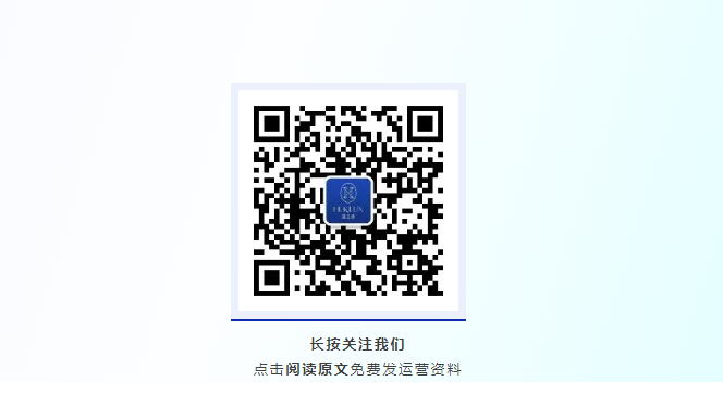 企业微信截图_17430689268194