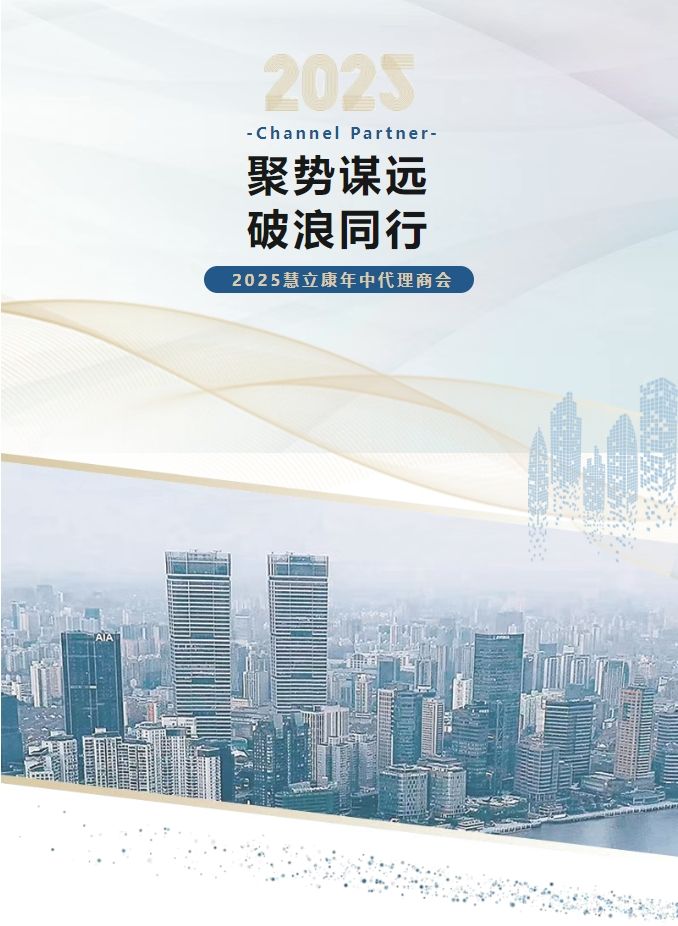 官网