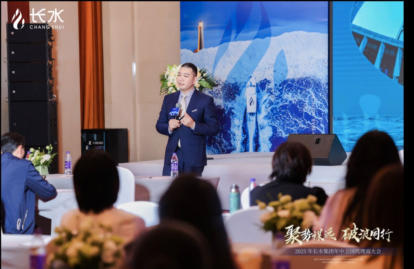 微信截图_20250612101723