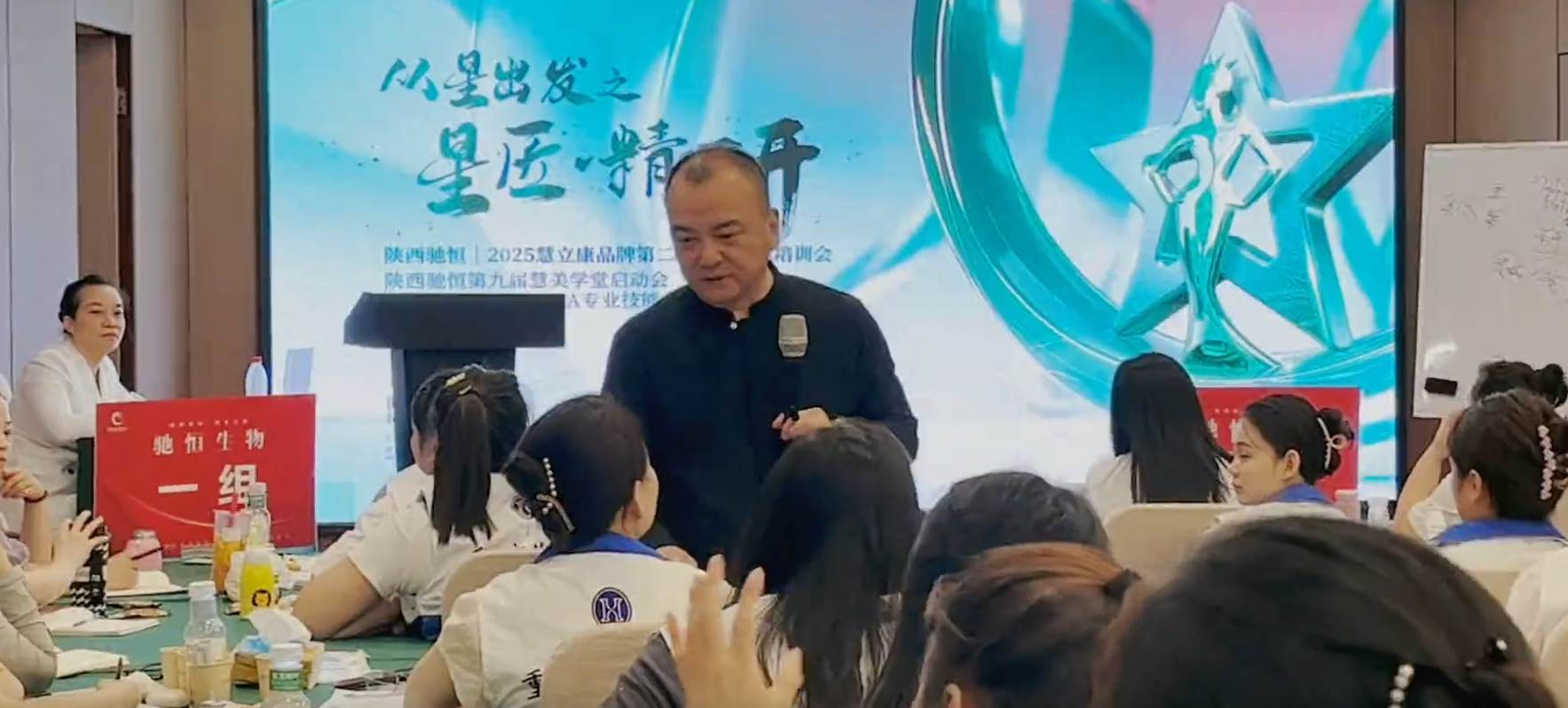 西安1