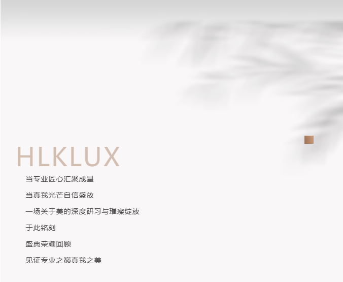2图