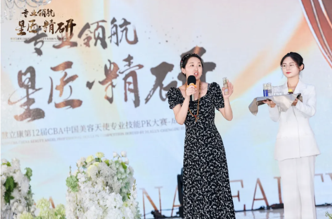 匠心2