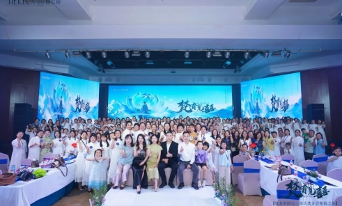 梵音見囍 | 致美中国行 南岳梵音会祈福之旅精彩回顾