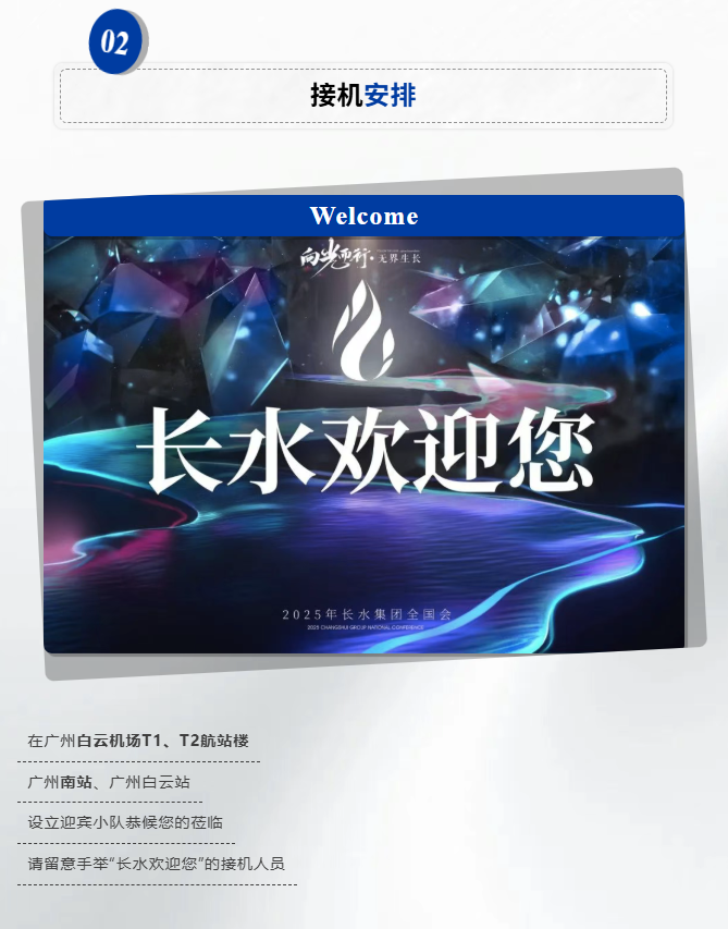auto_3450.png