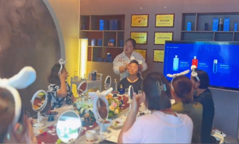 江苏泰州慧立康加盟店举办肌肤盛宴，引领健康护肤新潮流