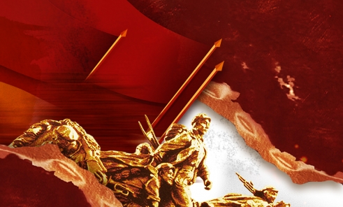 热烈庆祝抗战胜利80周年！