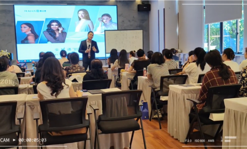 重庆慧立康培训会圆满落幕，技术亮点引业界