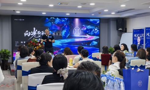 郑州慧立康加盟店皮肤管理面诊研修班举办，专家亲授护肤之道引关注