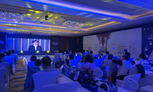 陕西西安慧立康加盟店举办18周年庆 非遗音乐会融合护肤体验引关注