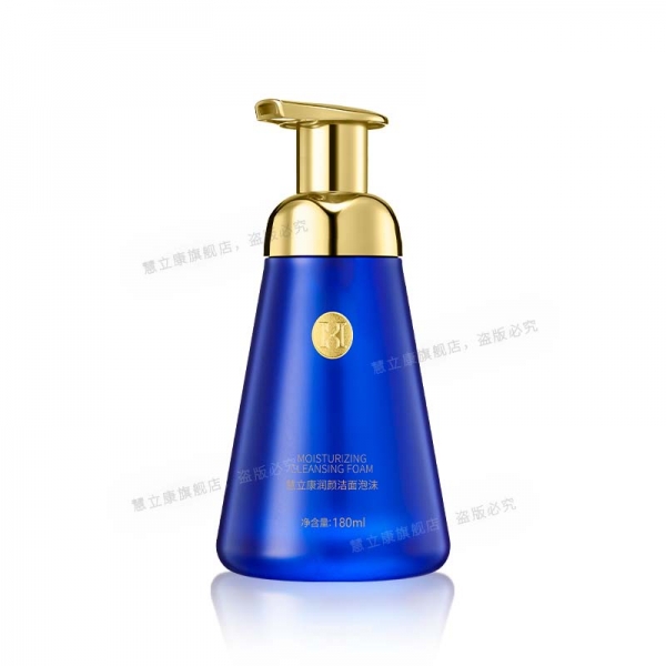 润颜型洁面泡沫