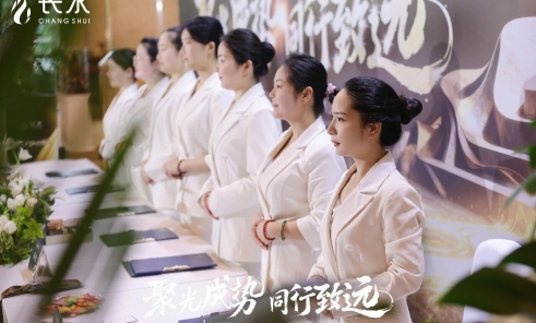 聚光成势，同行致远：慧立康2026年中代理商峰会在广州举行