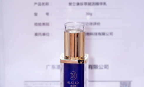 选护肤品时，你最怕什么？