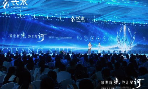 ​耀世辉光，终汇星河｜2026年慧立康全国会